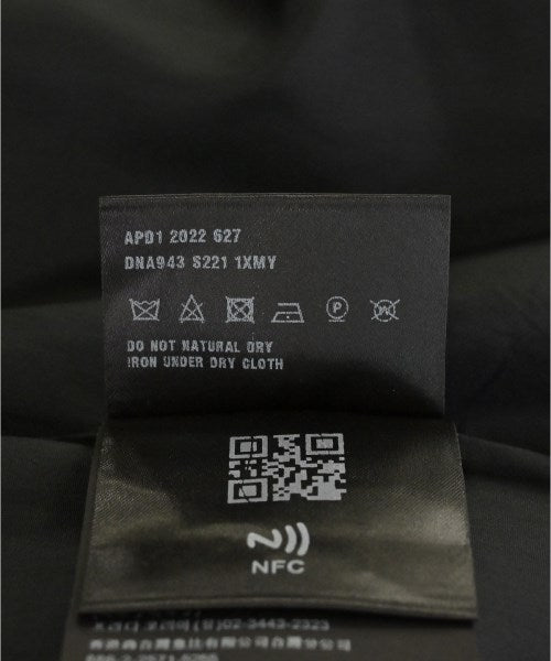 PRADA กระโปรงยาว/แม็กซี่ยาว