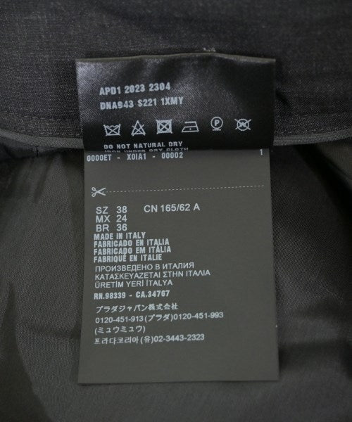 PRADA กระโปรงยาว/แม็กซี่ยาว