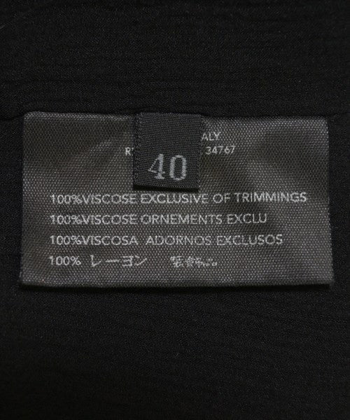 PRADA เบลเซอร์/แจ็คเก็ตสูท