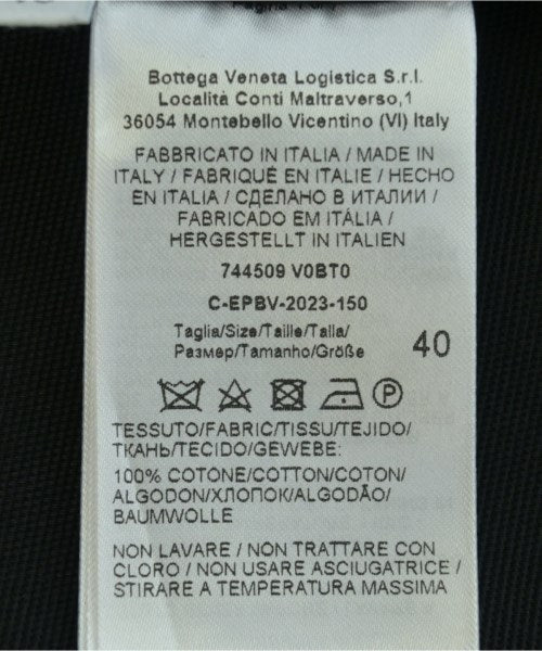 BOTTEGA VENETA กระโปรงยาว/แม็กซี่ยาว