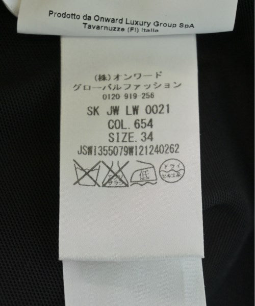 JIL SANDER กระโปรงยาว/แม็กซี่ยาว