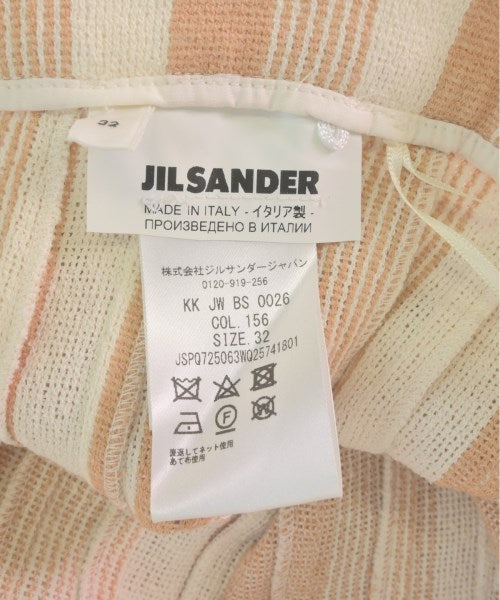JIL SANDER กระโปรงยาว/แม็กซี่ยาว