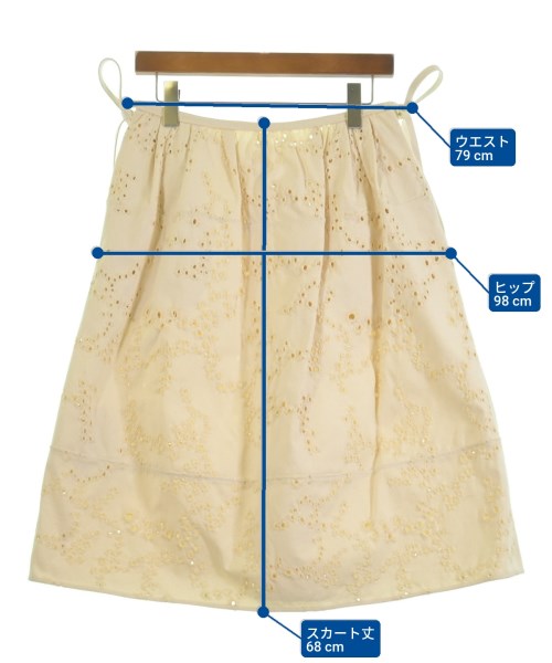 JIL SANDER กระโปรงยาวถึงเข่า