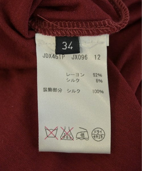 JIL SANDER NAVY ชุดเดรส