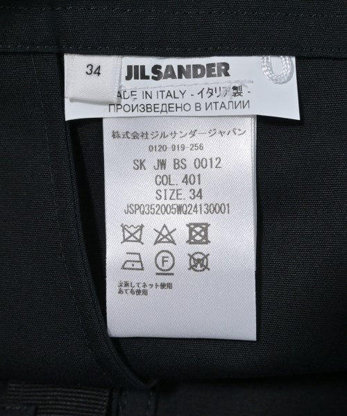 JIL SANDER กระโปรงยาวถึงเข่า
