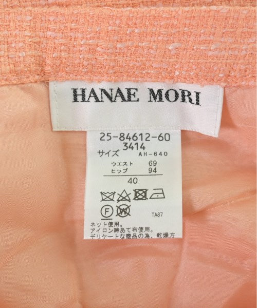 HANAE MORI กระโปรงยาว/แม็กซี่ยาว