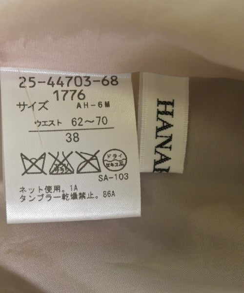 HANAE MORI กระโปรงยาวถึงเข่า