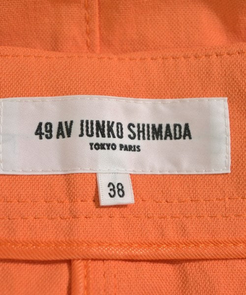 49AV JUNKO SHIMADA กระโปรงยาวถึงเข่า