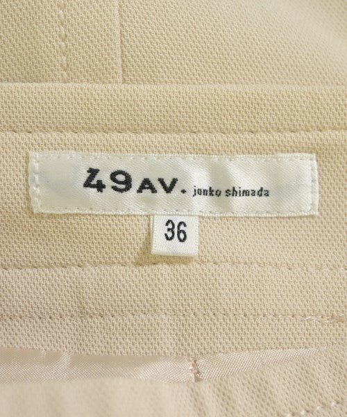 49AV JUNKO SHIMADA กระโปรงยาวถึงเข่า