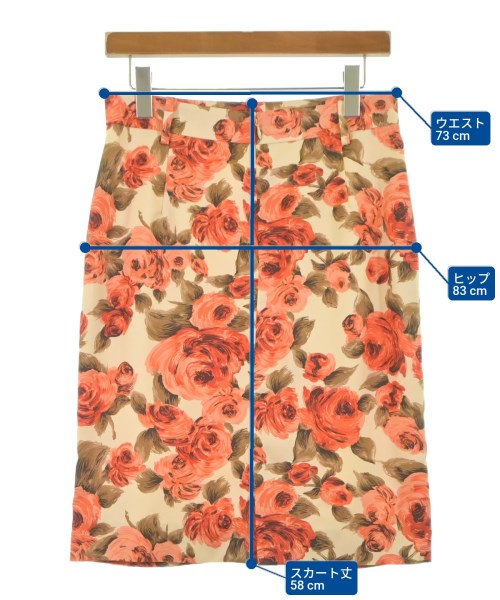 49AV JUNKO SHIMADA กระโปรงยาวถึงเข่า