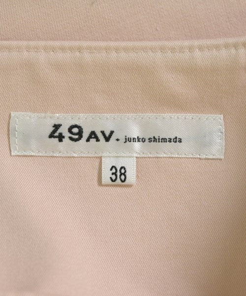 49AV JUNKO SHIMADA กระโปรงยาวถึงเข่า