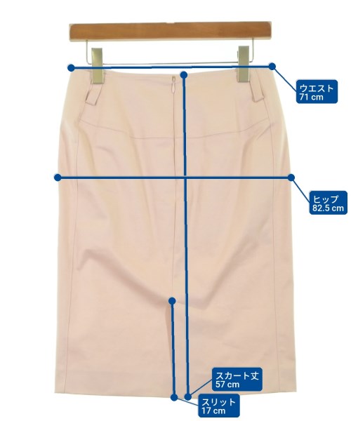 49AV JUNKO SHIMADA กระโปรงยาวถึงเข่า