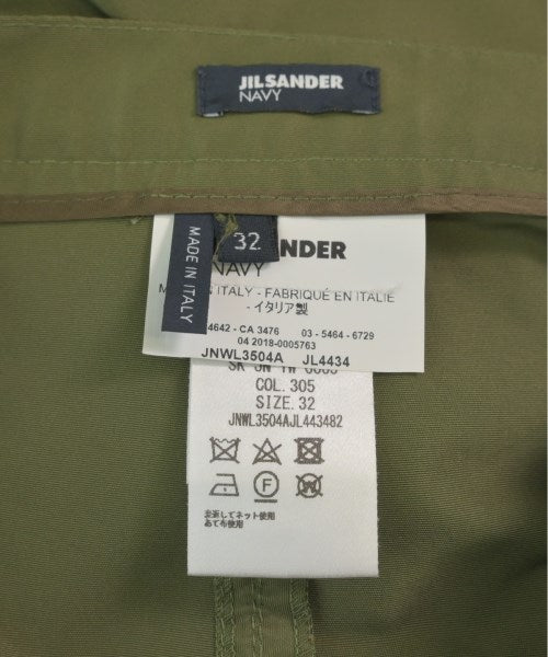 JIL SANDER NAVY กระโปรงยาวถึงเข่า