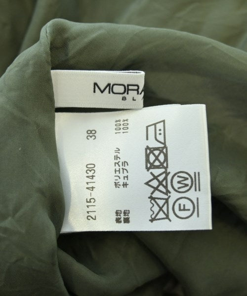 MORABITO กระโปรงยาว/แม็กซี่ยาว