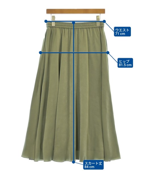 MORABITO กระโปรงยาว/แม็กซี่ยาว