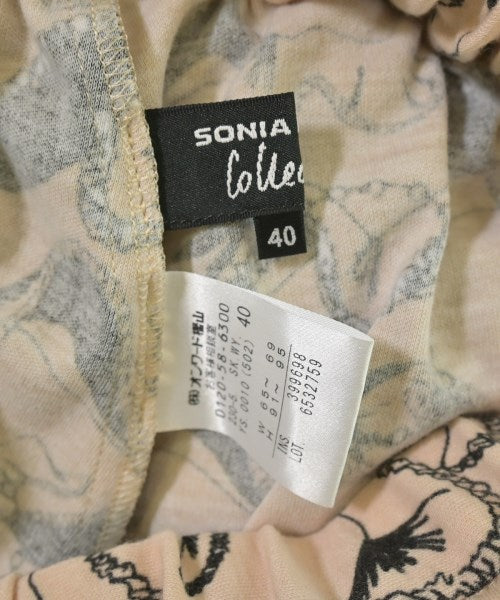 SONIA RYKIEL Collection กระโปรงยาวถึงเข่า