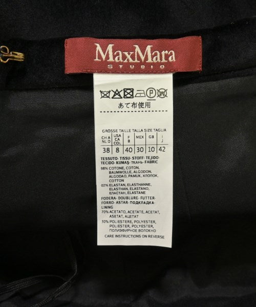 Max Mara STUDIO กระโปรงยาว/แม็กซี่ยาว