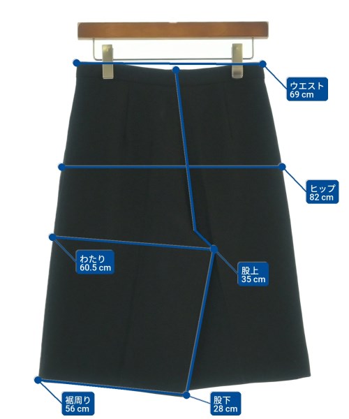 Max Mara STUDIO กางเกงขาสั้น