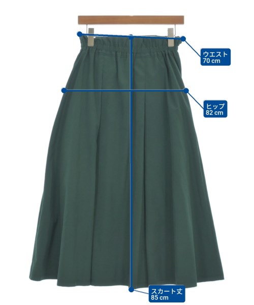 HIROKO BIS กระโปรงยาว/แม็กซี่ยาว