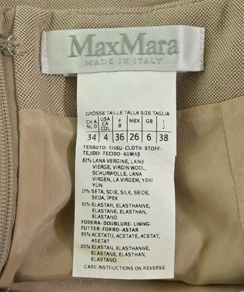 Max Mara กระโปรงยาวถึงเข่า