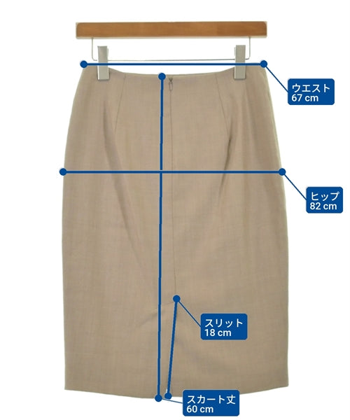 Max Mara กระโปรงยาวถึงเข่า