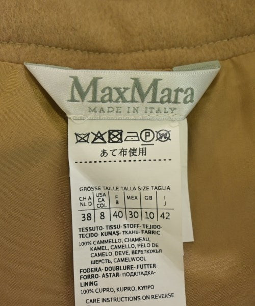 Max Mara กระโปรงยาว/แม็กซี่ยาว