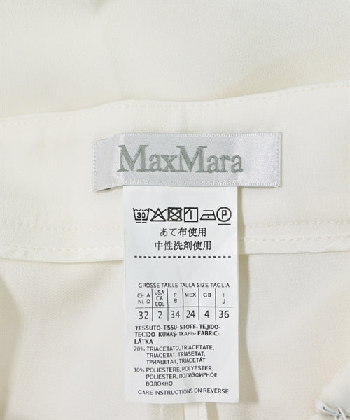Max Mara กางเกงขายาว