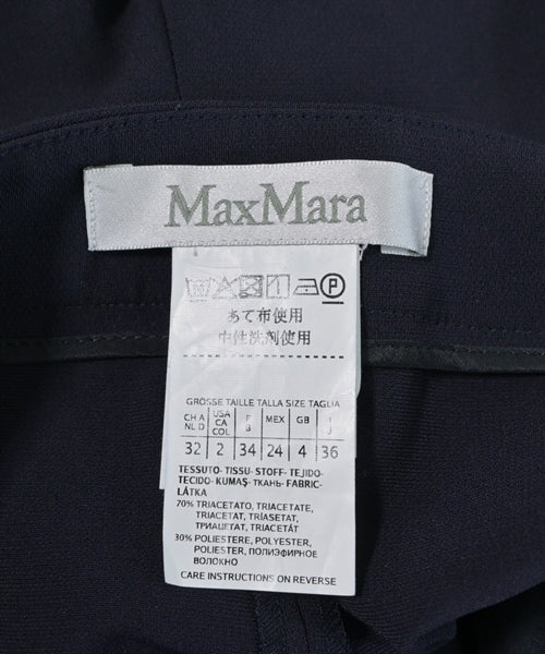 Max Mara กางเกงขายาว