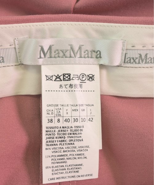 Max Mara กางเกงขายาว