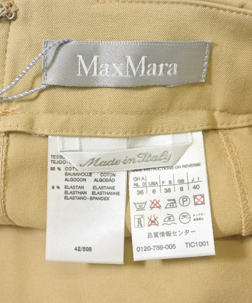Max Mara กระโปรงยาว/แม็กซี่ยาว