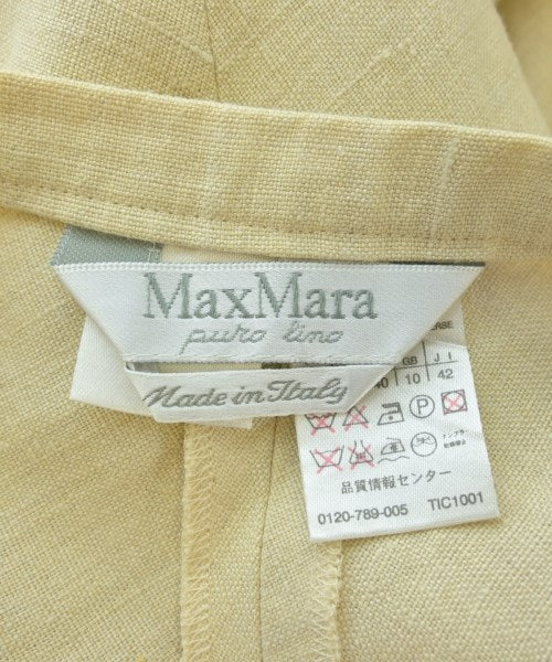 Max Mara กระโปรงยาว/แม็กซี่ยาว