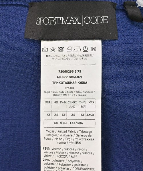 SPORTMAX กระโปรงยาว/แม็กซี่ยาว