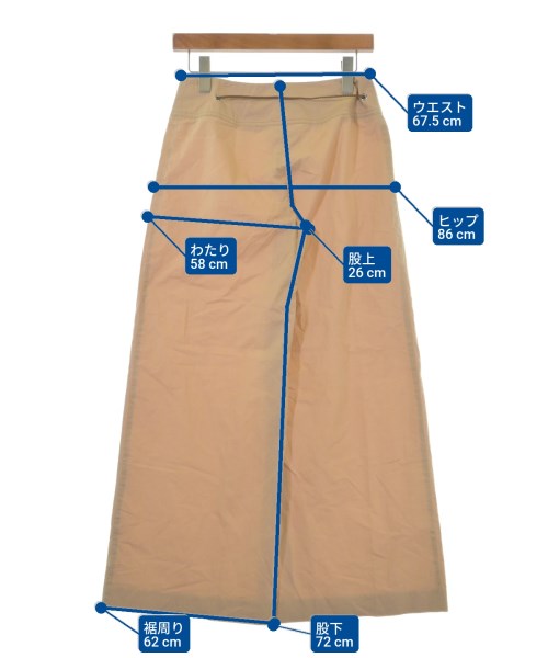 'S Max Mara กางเกงขายาว