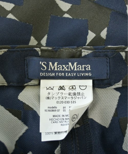 'S Max Mara กางเกงขายาว