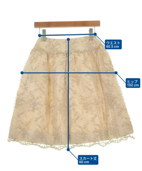 KIMIJIMA กระโปรงยาวถึงเข่า