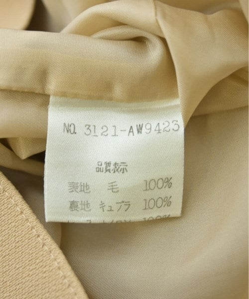 FOXEY BOUTIQUE กระโปรงยาวถึงเข่า