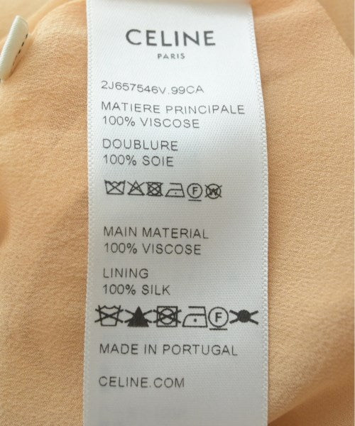 CELINE กระโปรงยาวถึงเข่า