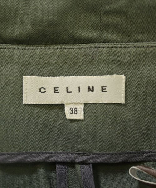 CELINE กระโปรงยาวถึงเข่า