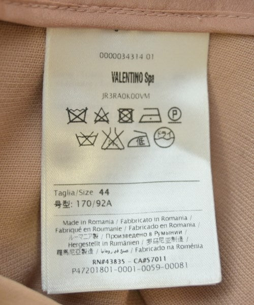 RED VALENTINO กระโปรงยาวถึงเข่า