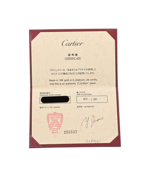 Cartier แหวน