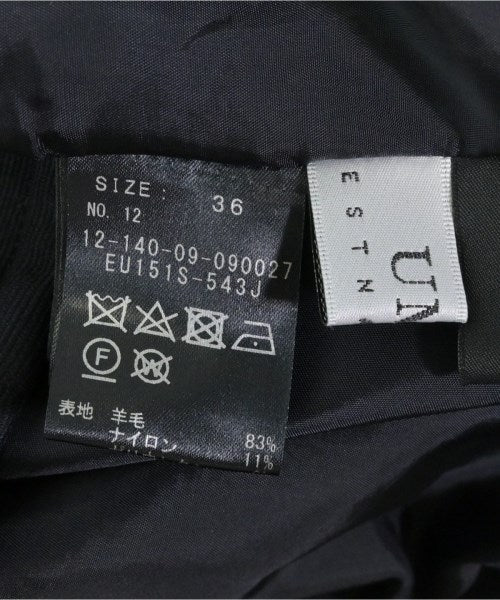 UMA ESTNATION กระโปรงยาว/แม็กซี่ยาว