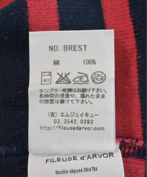 Fileuse d'Arvor เสื้อกันหนาว