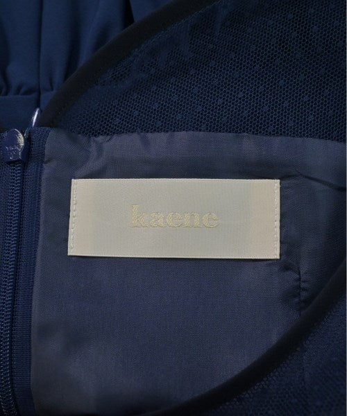 kaene ชุดเดรส