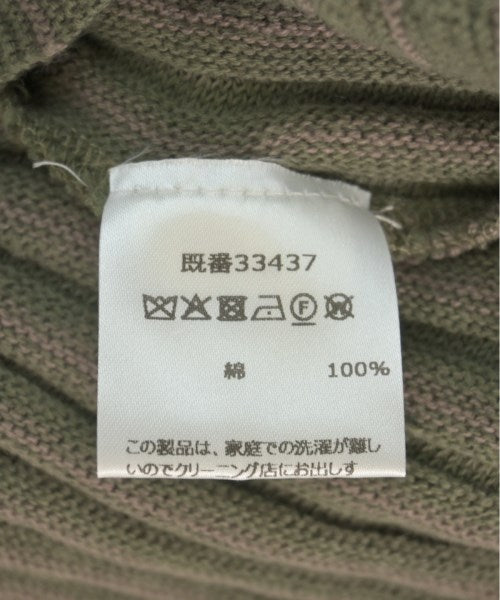 CONDITIONS APPLY เสื้อกันหนาว