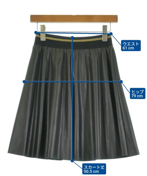 Pierre Mantoux กระโปรงยาวถึงเข่า