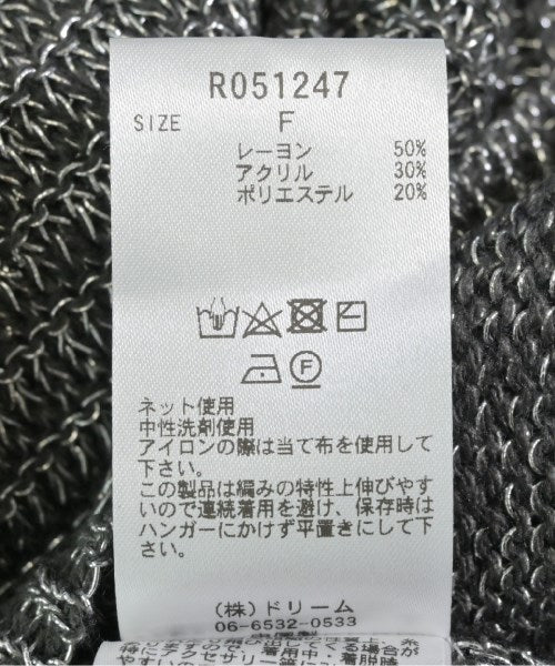 Rosiee เสื้อกันหนาว