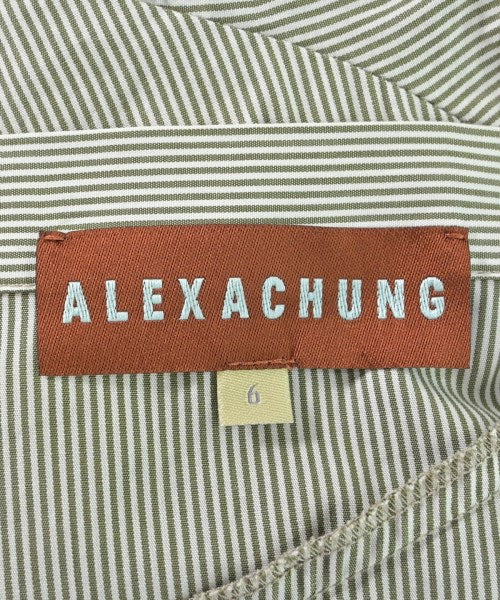 Alexa Chung กระโปรงยาว/แม็กซี่ยาว