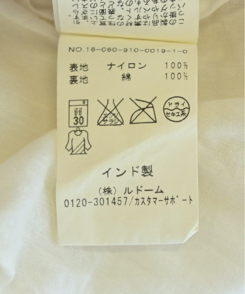 Cathrine Hammel กระโปรงยาว/แม็กซี่ยาว