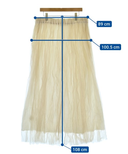 Cathrine Hammel กระโปรงยาว/แม็กซี่ยาว