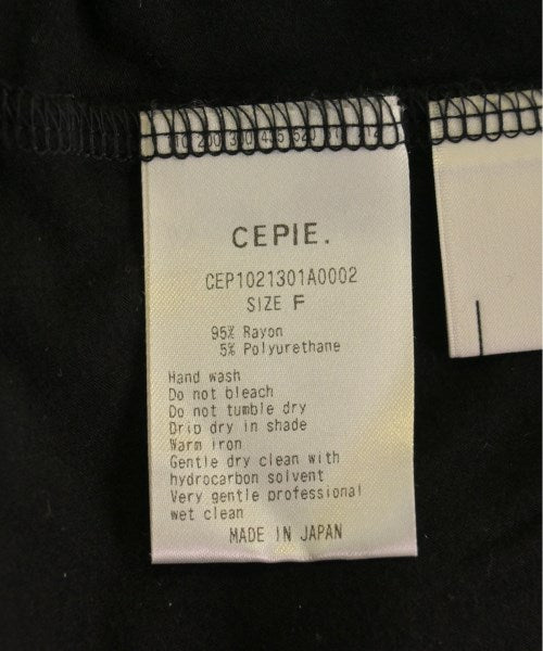 CEPIE. กระโปรงยาว/แม็กซี่ยาว
